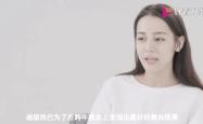 TheShy重返赛场，表现优异首场状态出色，切尔西观众沸腾！