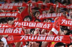 策略精准，亚洲球队力争成功